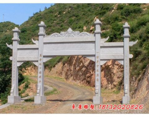 三门道路冲天牌坊石雕