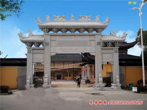 寺庙三门牌坊石雕