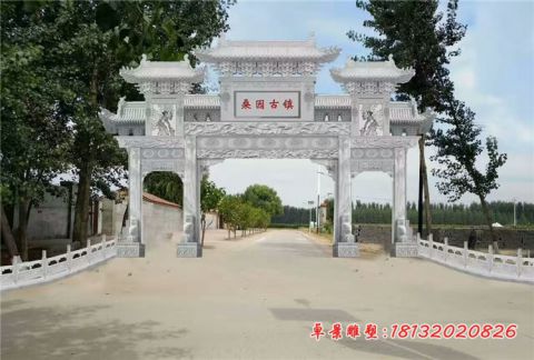 景区三门五楼石牌坊