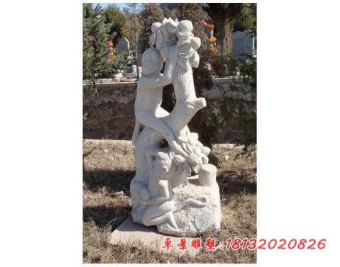 公园动物大理石十二生肖