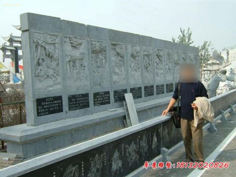 青石仿古二十四孝人物石浮雕