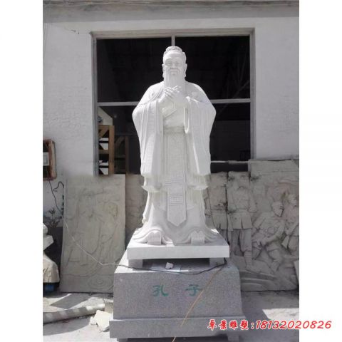 古代名人学校大理石孔子石雕