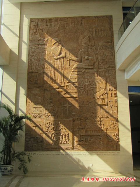 法院墙壁法治石浮雕