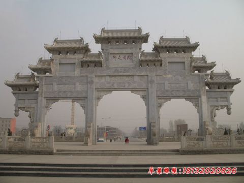 仿古三门九楼石雕牌坊