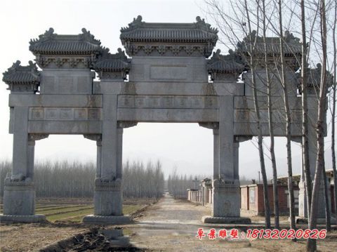 村口仿古三门七楼石雕牌坊