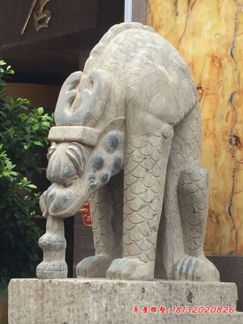 青石仿古蚣蝮避水兽石雕
