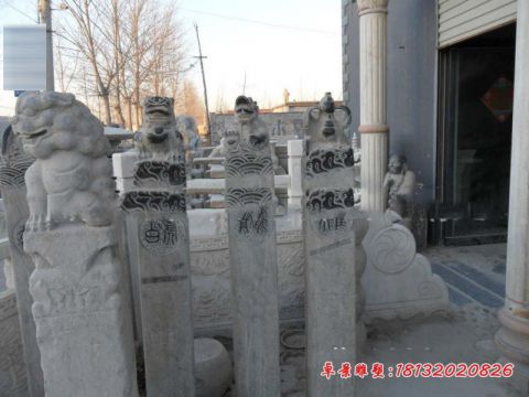 公园仿古四大神兽拴马桩
