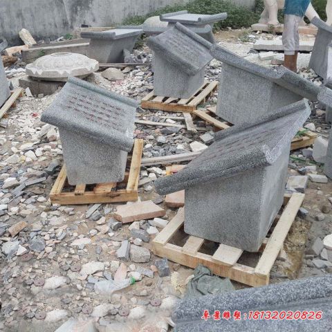 校园大理石书卷石雕