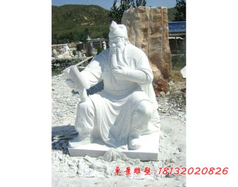 武财神关公读春秋石雕