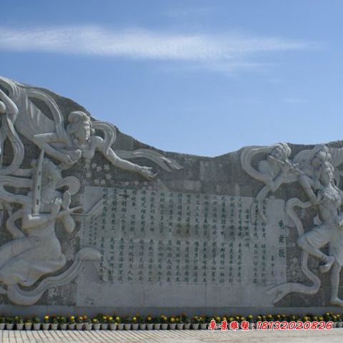 广场龟兹歌石浮雕