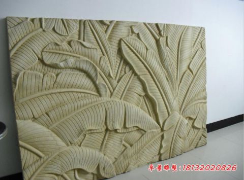 芭蕉叶欧式石浮雕