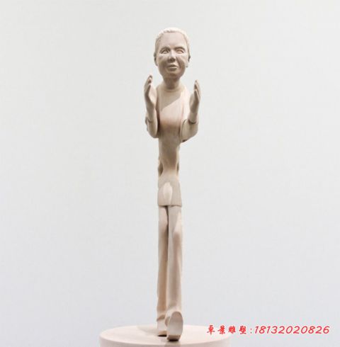 公园景观抽象人物石雕