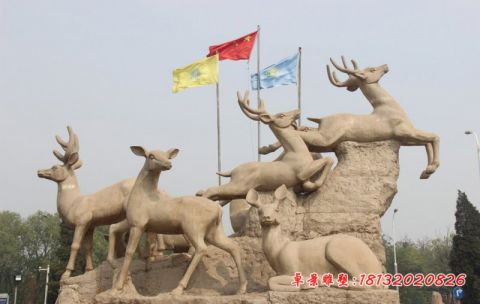 广场大理石鹿石雕