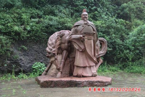 景区古代名人石雕曹操