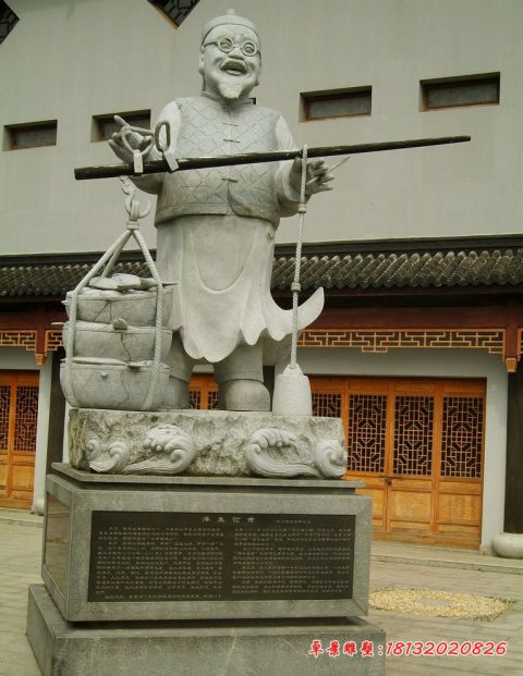 步行街买卖人物石雕