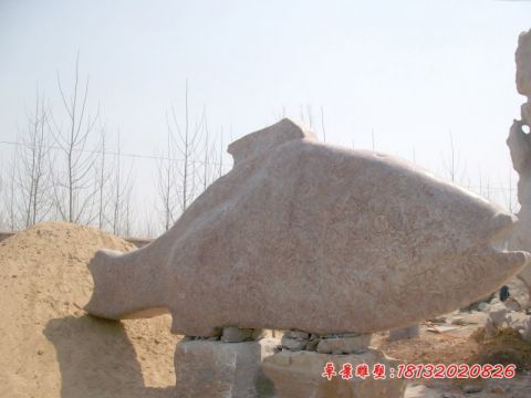 公园动物抽象鲤鱼石雕
