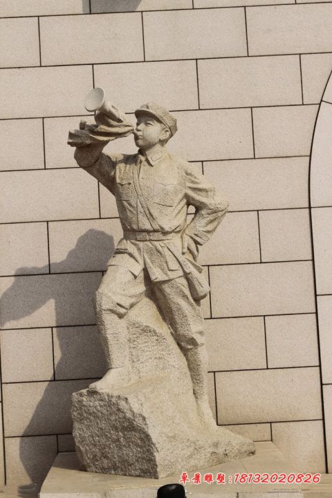 吹军号八路军人物石雕