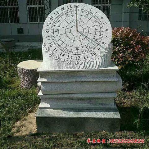 学校大理石日晷