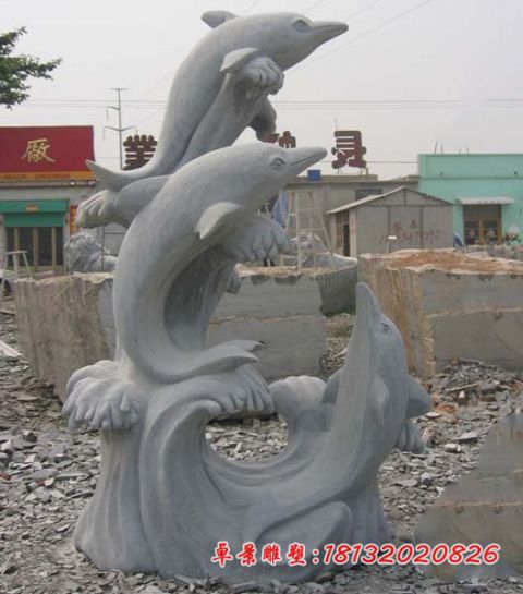 青石仿古海豚石雕