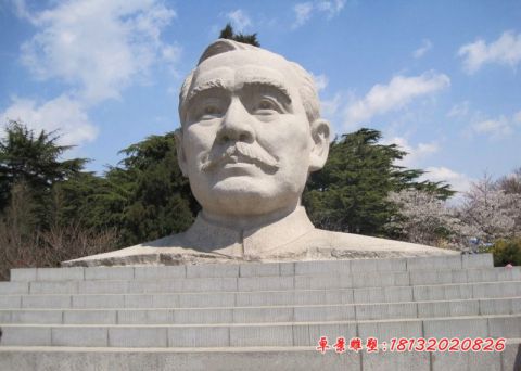 景区大型孙中山头像石雕