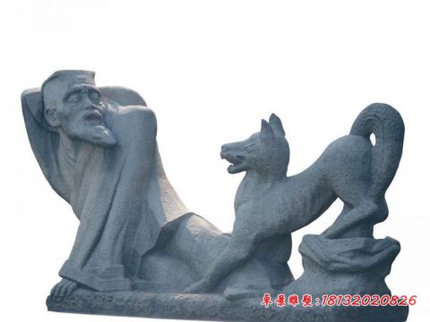 公园人物东郭先生和狼石雕