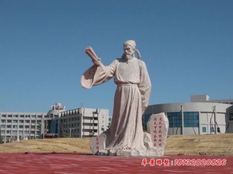 校园古代名人范仲淹石雕