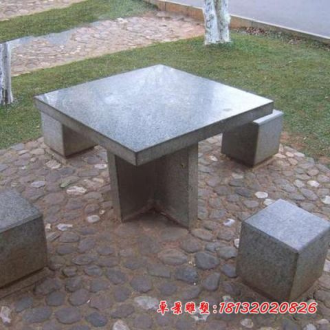 公园大理石正方形石桌凳