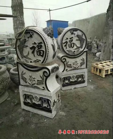 青石仿古福字鲤鱼浮雕门墩