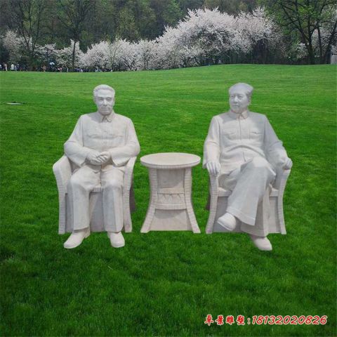汉白玉伟人毛泽东周恩来石雕
