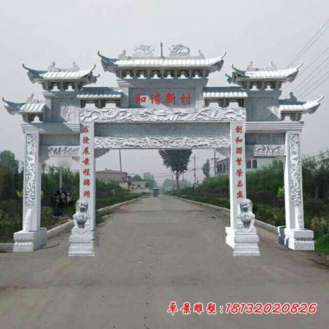 汉白玉三门七楼道路牌坊石雕