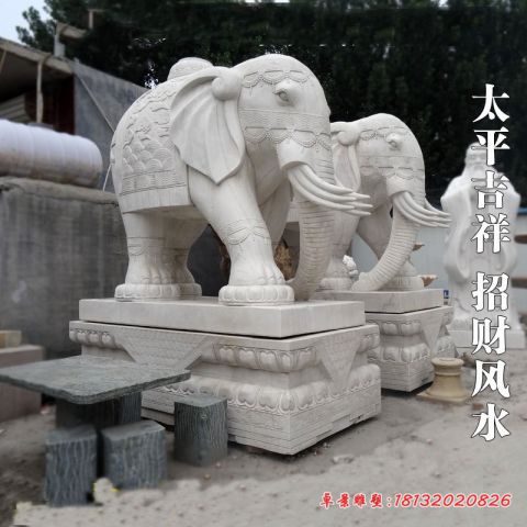 门前汉白玉招财石雕大象
