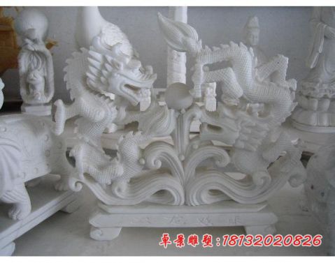 大理石古代神兽双龙戏珠石雕