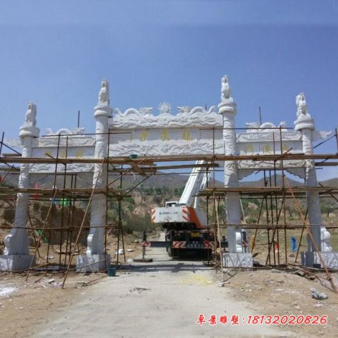 寺庙汉白玉三门冲天石牌坊