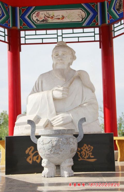 古代名医汉白玉孙思邈半身像