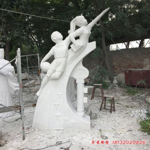 校园汉白玉天天向上石雕