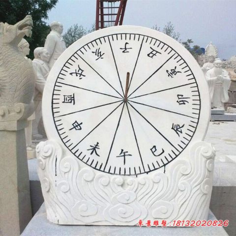 校园景观汉白玉日晷石雕