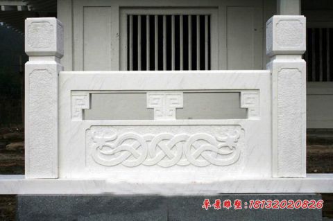 汉白玉走廊栏杆石雕