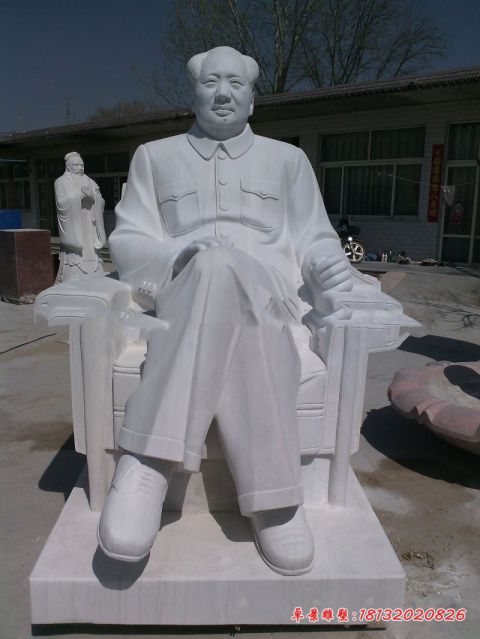 汉白玉坐式伟人毛主席石雕