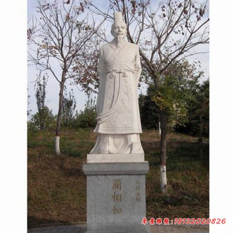 景区古代名人蔺相如石雕