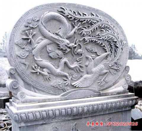 公园景观龙凤石浮雕