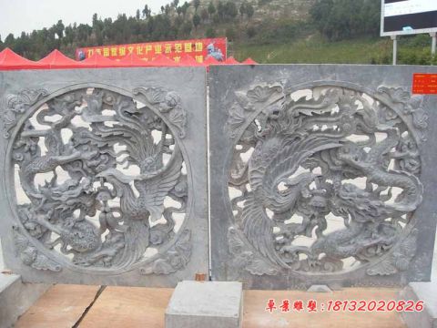 青石仿古龙凤壁画石浮雕