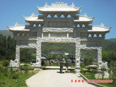 景区龙浮雕三门五楼石牌坊