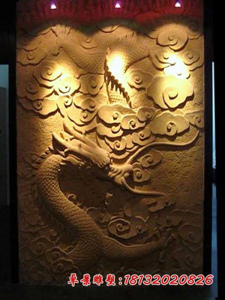 砂岩祥云龙石浮雕