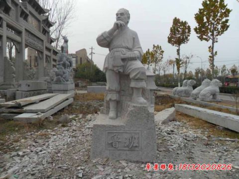 景区古代名人石雕鲁班