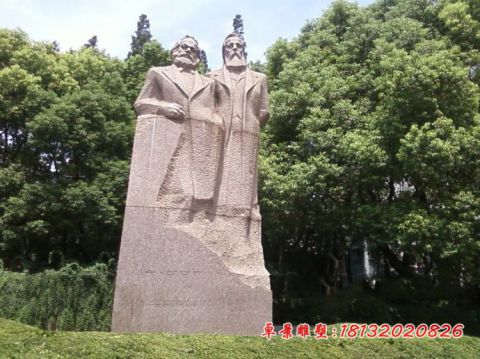 马克思和恩格斯名人石雕