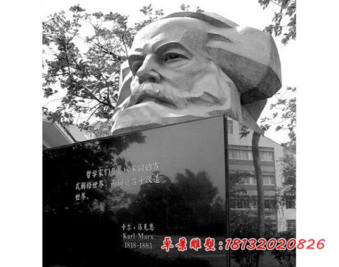 大理石西方名人马克思头像石雕