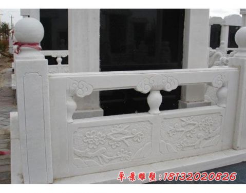 汉白玉梅花浮雕栏板石雕