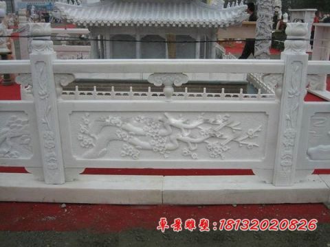 汉白玉梅兰竹菊浮雕栏板