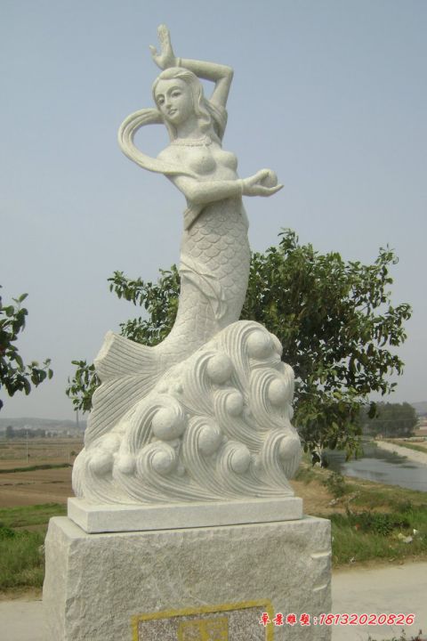 公园景观美人鱼石雕
