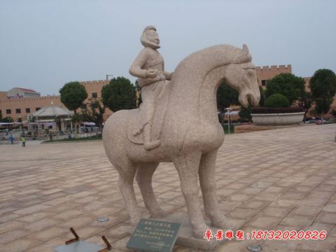广场景观骑马的人物石雕